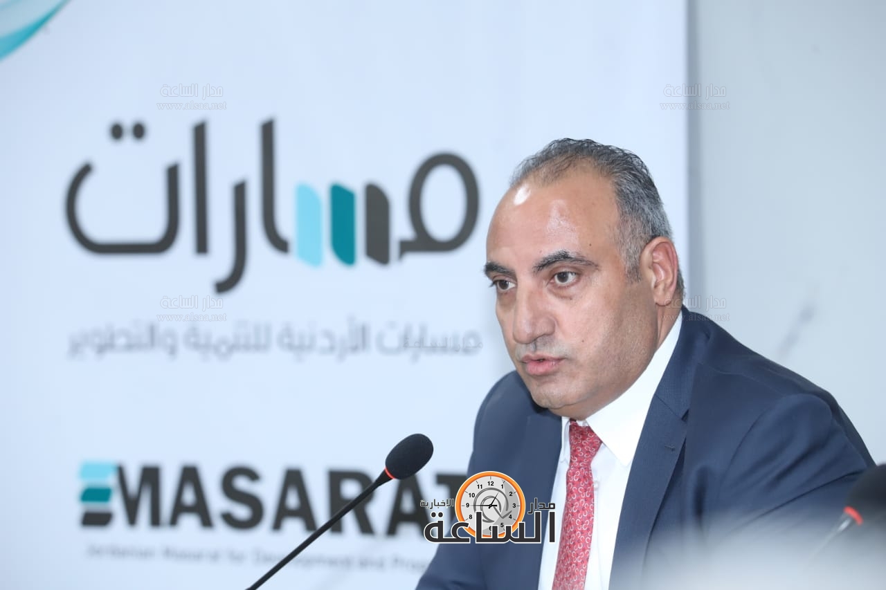 Madar Al-Saa Images 0.23782006488191199