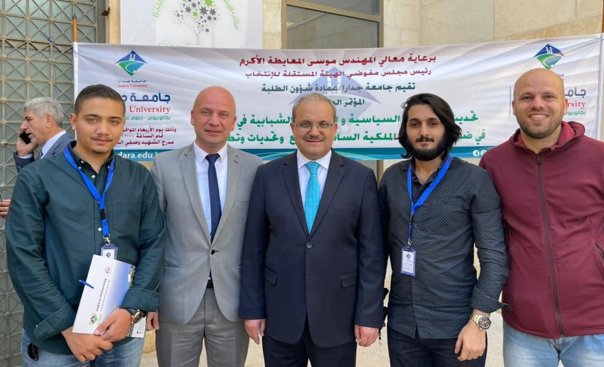 Madar Al-Saa Images 0.6783004755157427