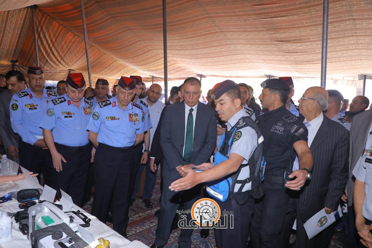 Madar Al-Saa Images 0.9466051439456746