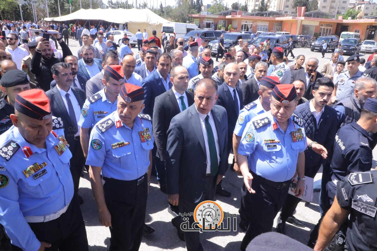 Madar Al-Saa Images 0.16958123012940418