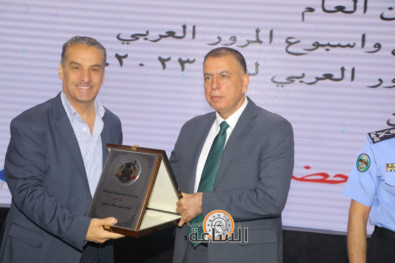 Madar Al-Saa Images 0.06850372022060602