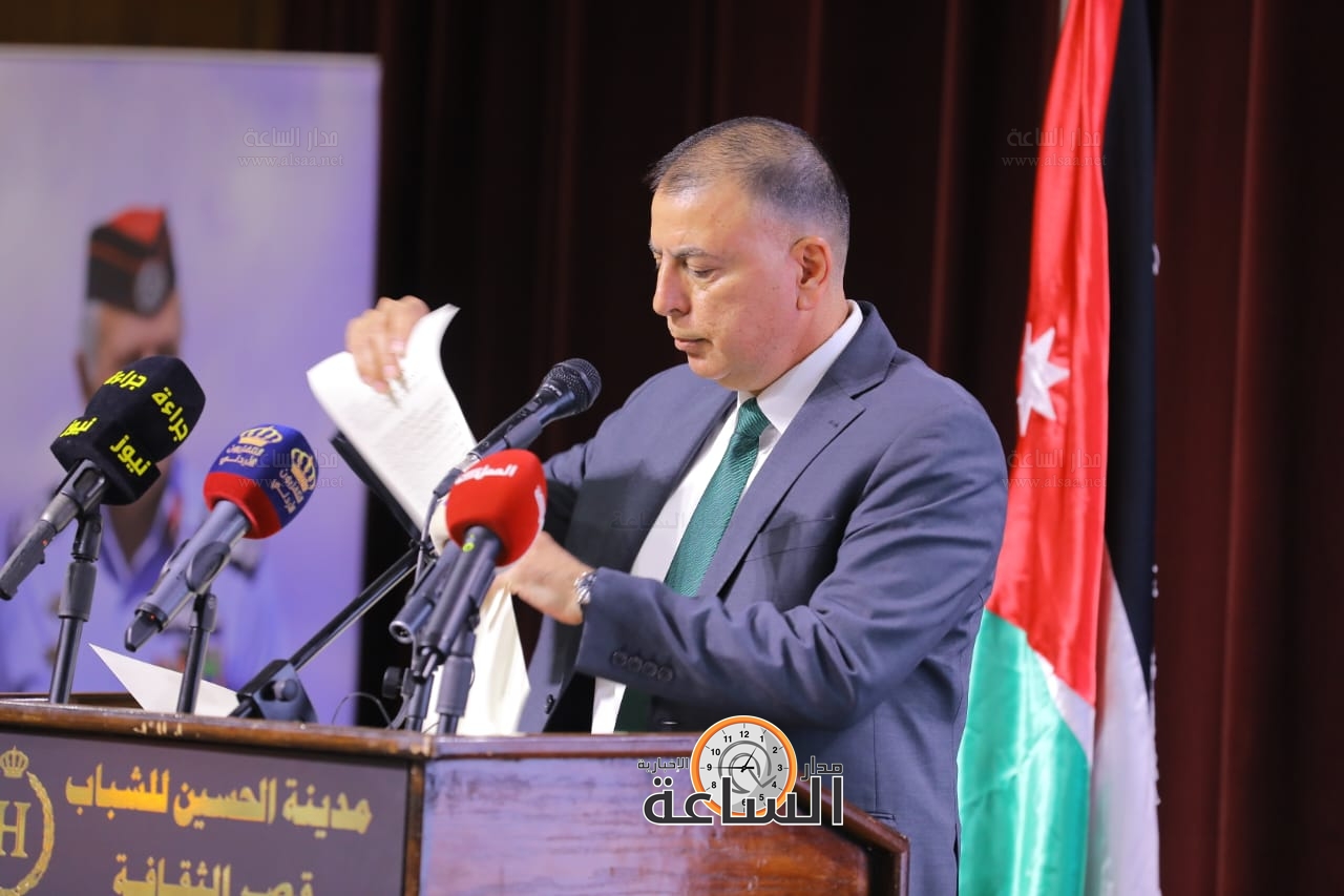 Madar Al-Saa Images 0.7096574752979847