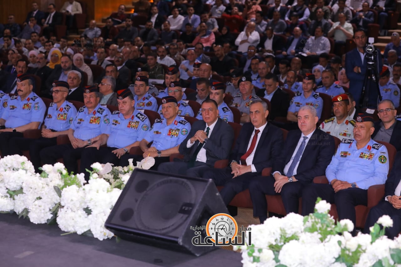 Madar Al-Saa Images 0.30689896898962066