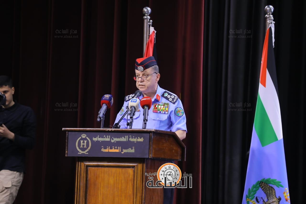 Madar Al-Saa Images 0.5634320233494514