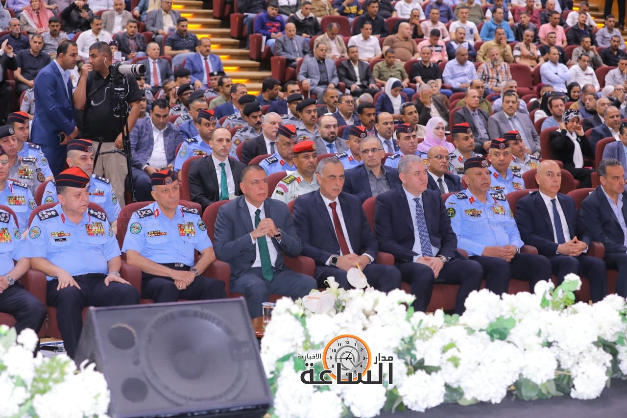 Madar Al-Saa Images 0.29202065836283175