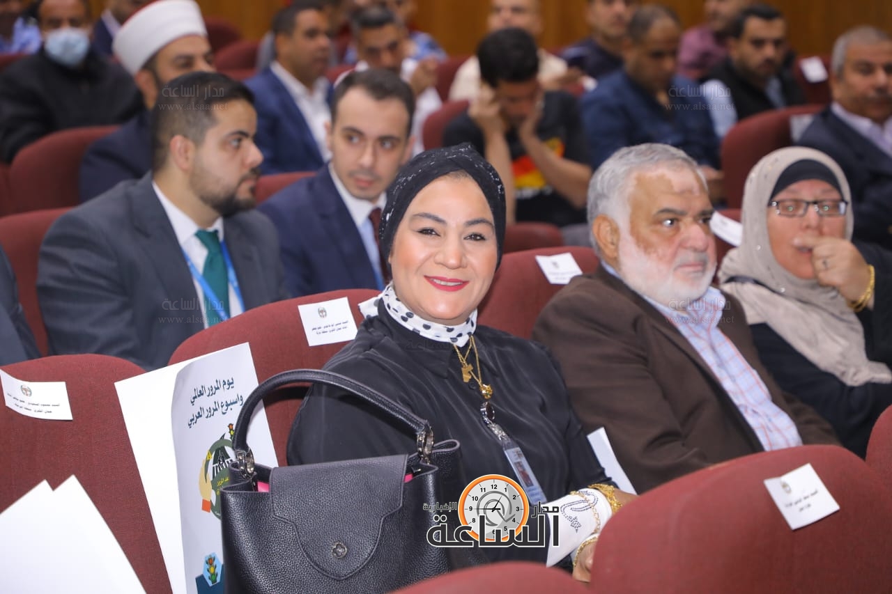 Madar Al-Saa Images 0.1977055319252734