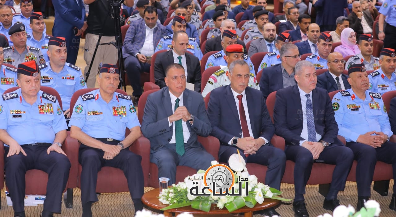 Madar Al-Saa Images 0.7346077616426354