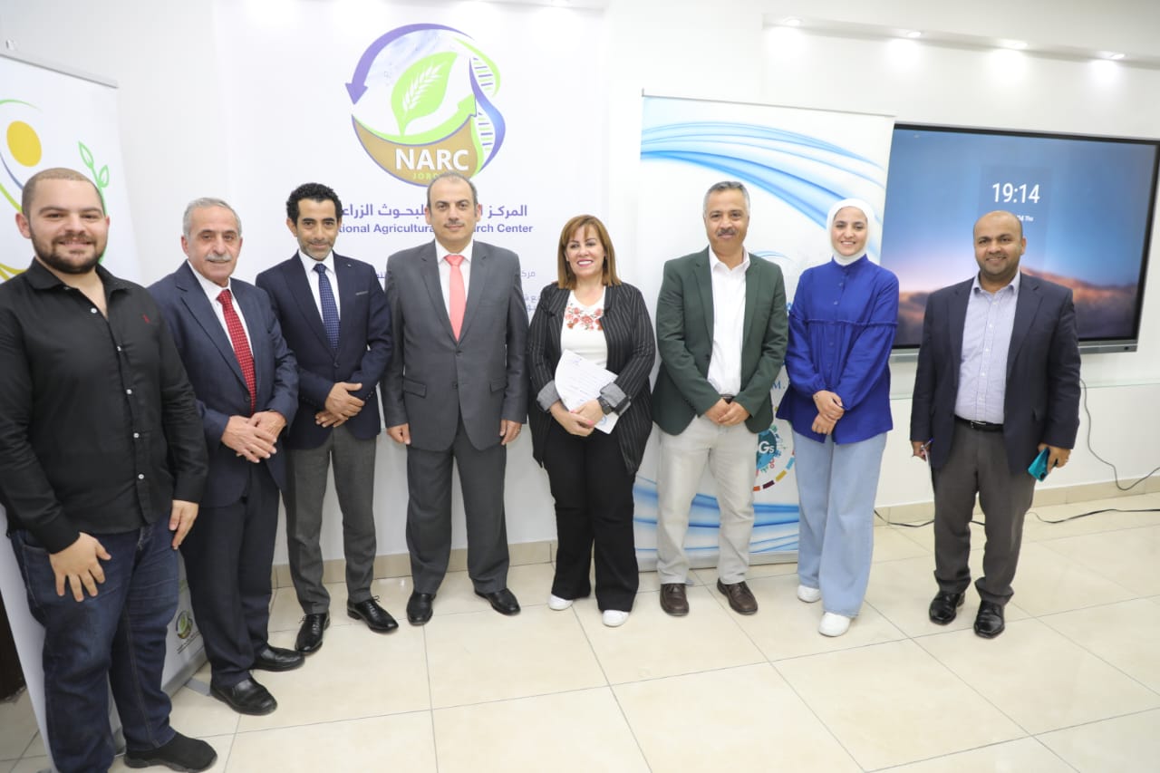 Madar Al-Saa Images 0.6513368926485057