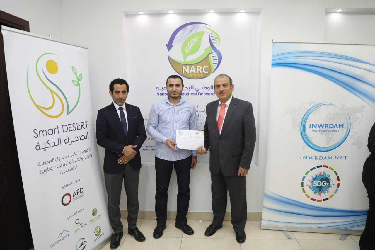 Madar Al-Saa Images 0.8068249703080883