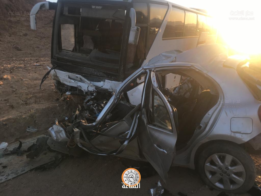 Madar Al-Saa Images 0.4025343862389923