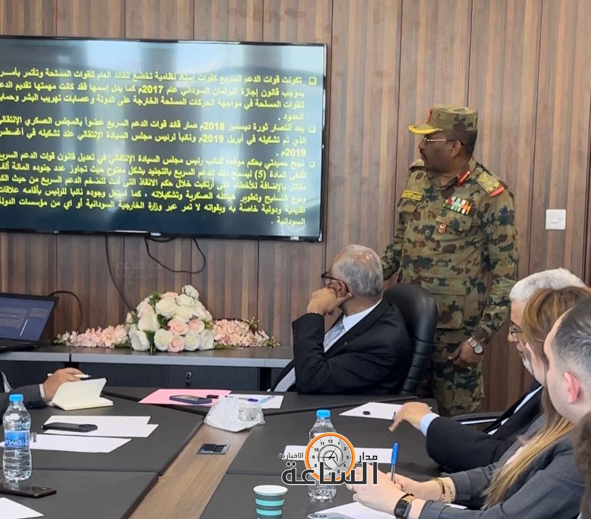 Madar Al-Saa Images 0.48486886442671273