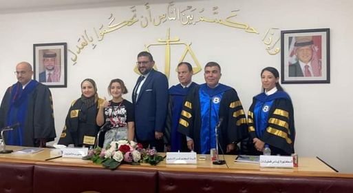 Madar Al-Saa Images 0.5026353480956969