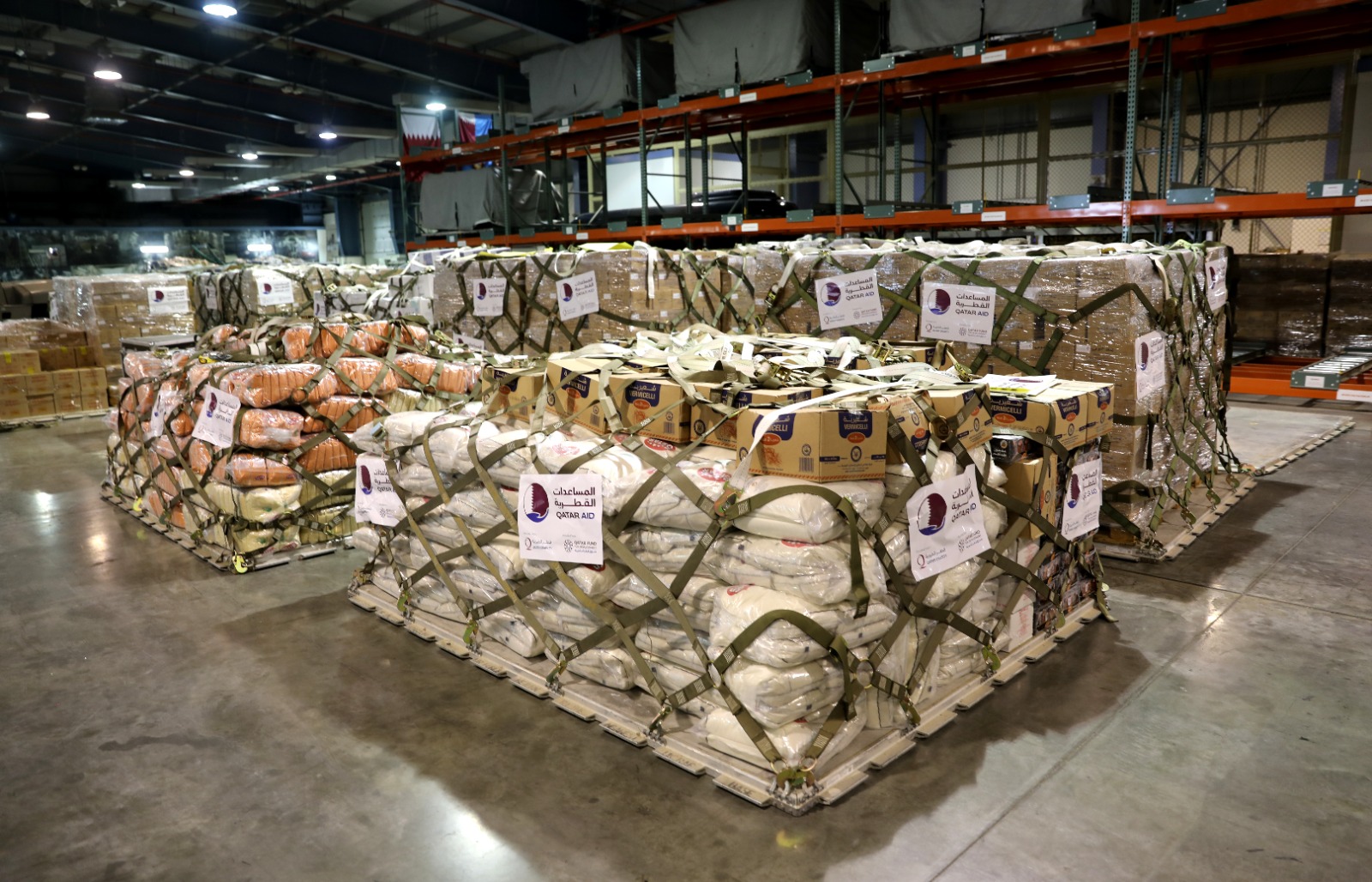 Madar Al-Saa Images 0.3195476111736958