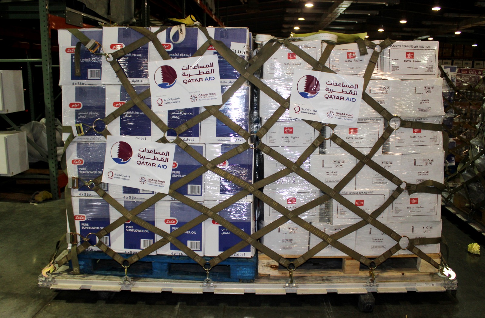 Madar Al-Saa Images 0.78193173098296