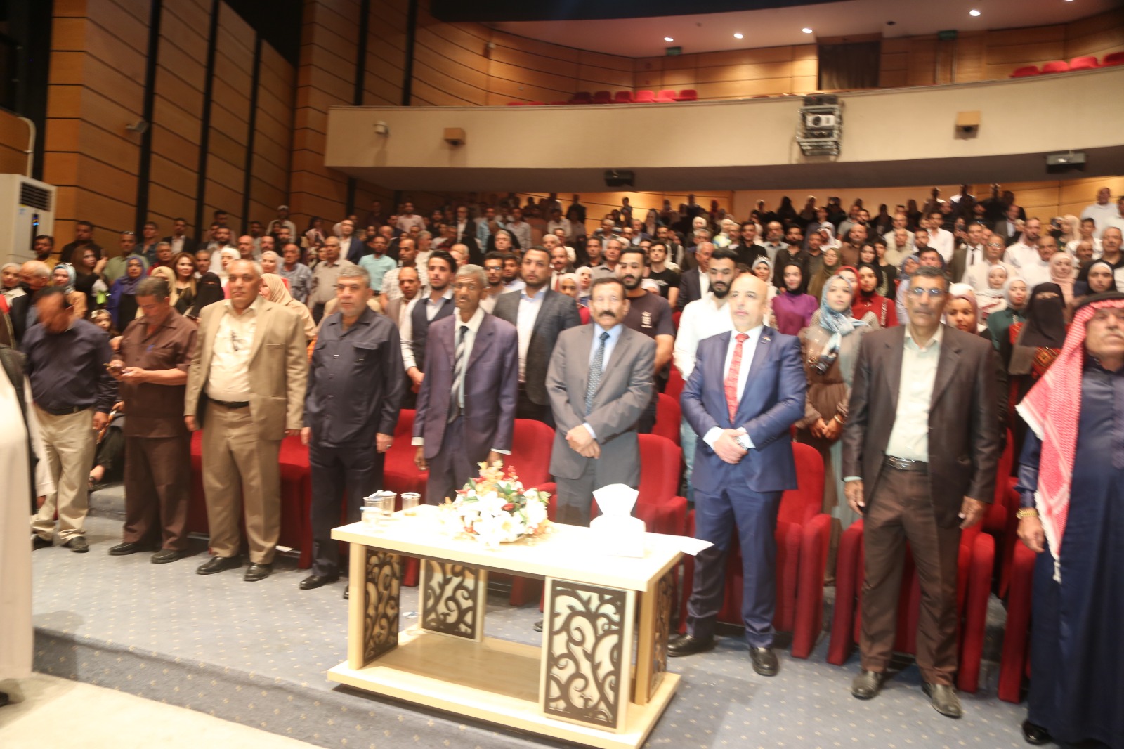 Madar Al-Saa Images 0.0011481600846547924