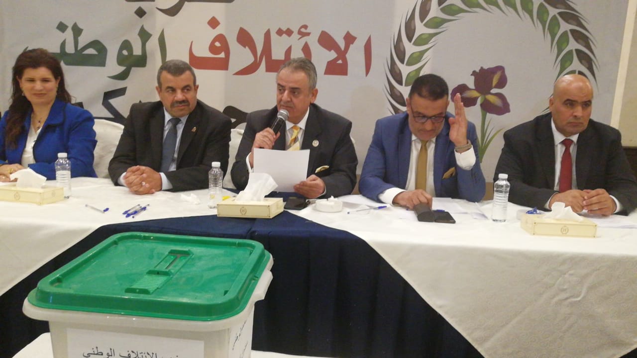 Madar Al-Saa Images 0.7887332143127939