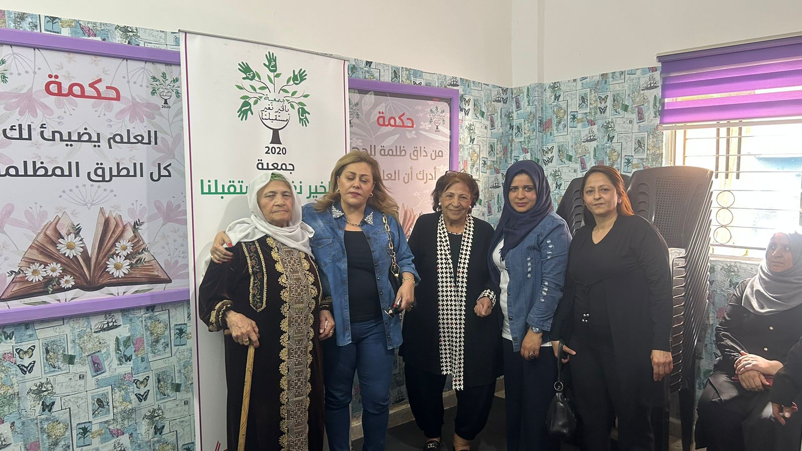 Madar Al-Saa Images 0.9082542253153612