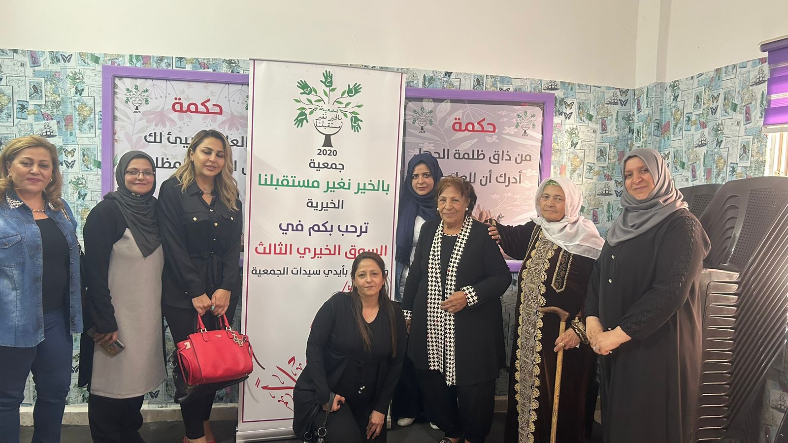 Madar Al-Saa Images 0.567086157208146