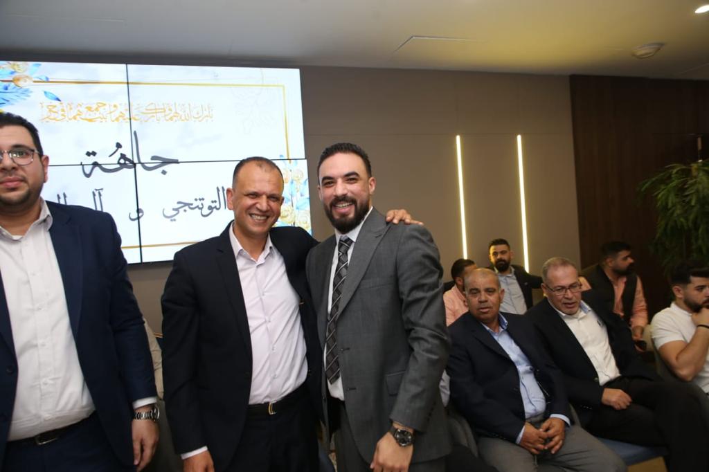 Madar Al-Saa Images 0.23914175080599342