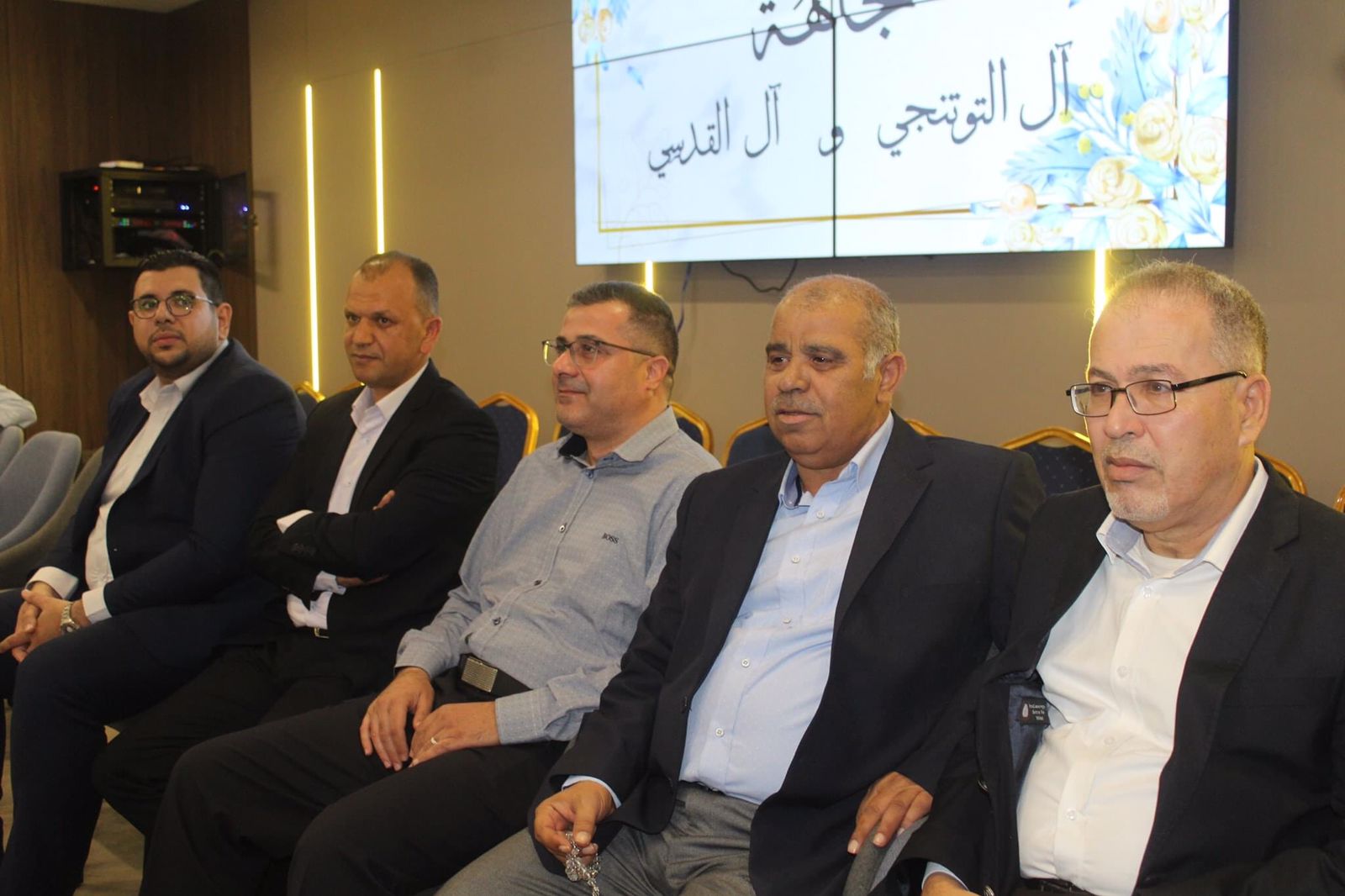 Madar Al-Saa Images 0.055494264224590584