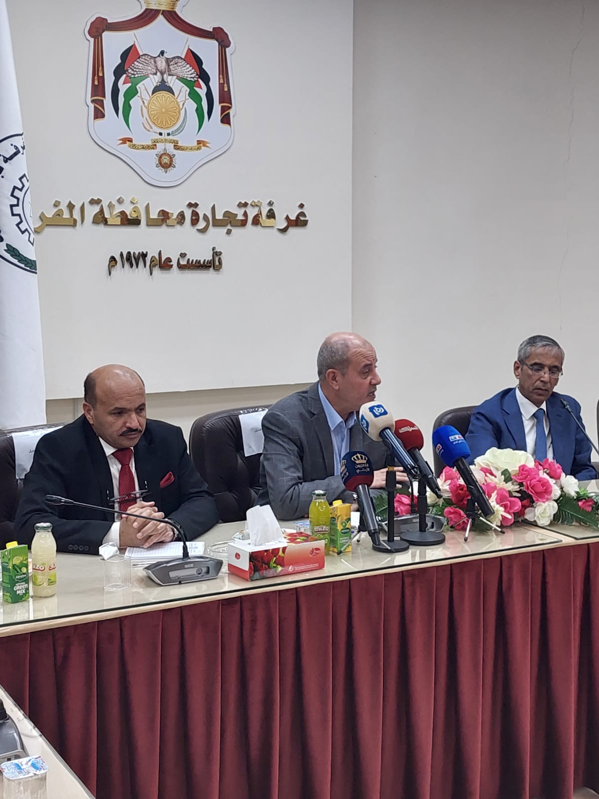 Madar Al-Saa Images 0.6488507683820965