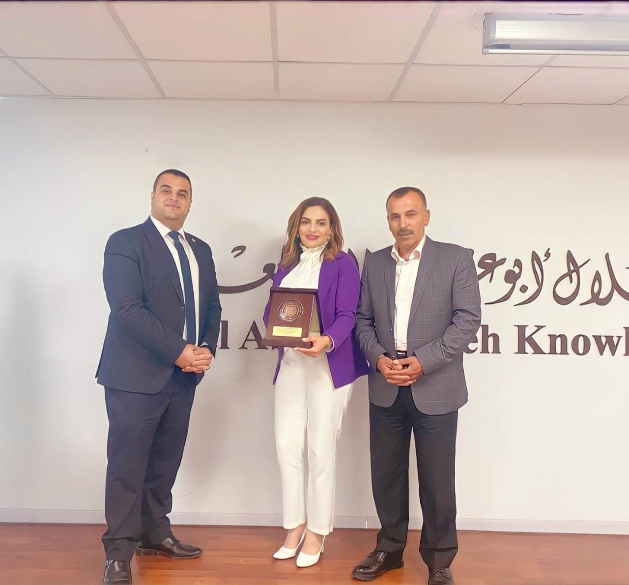 Madar Al-Saa Images 0.8122040651683873