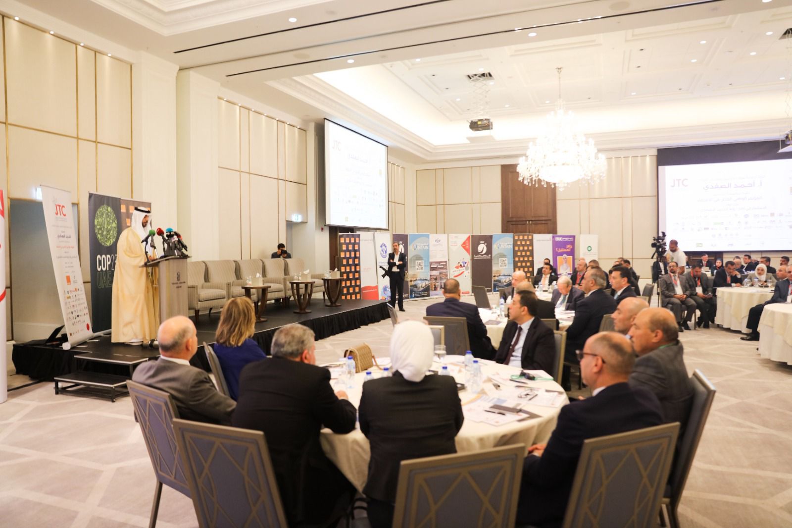 Madar Al-Saa Images 0.1565280489614016