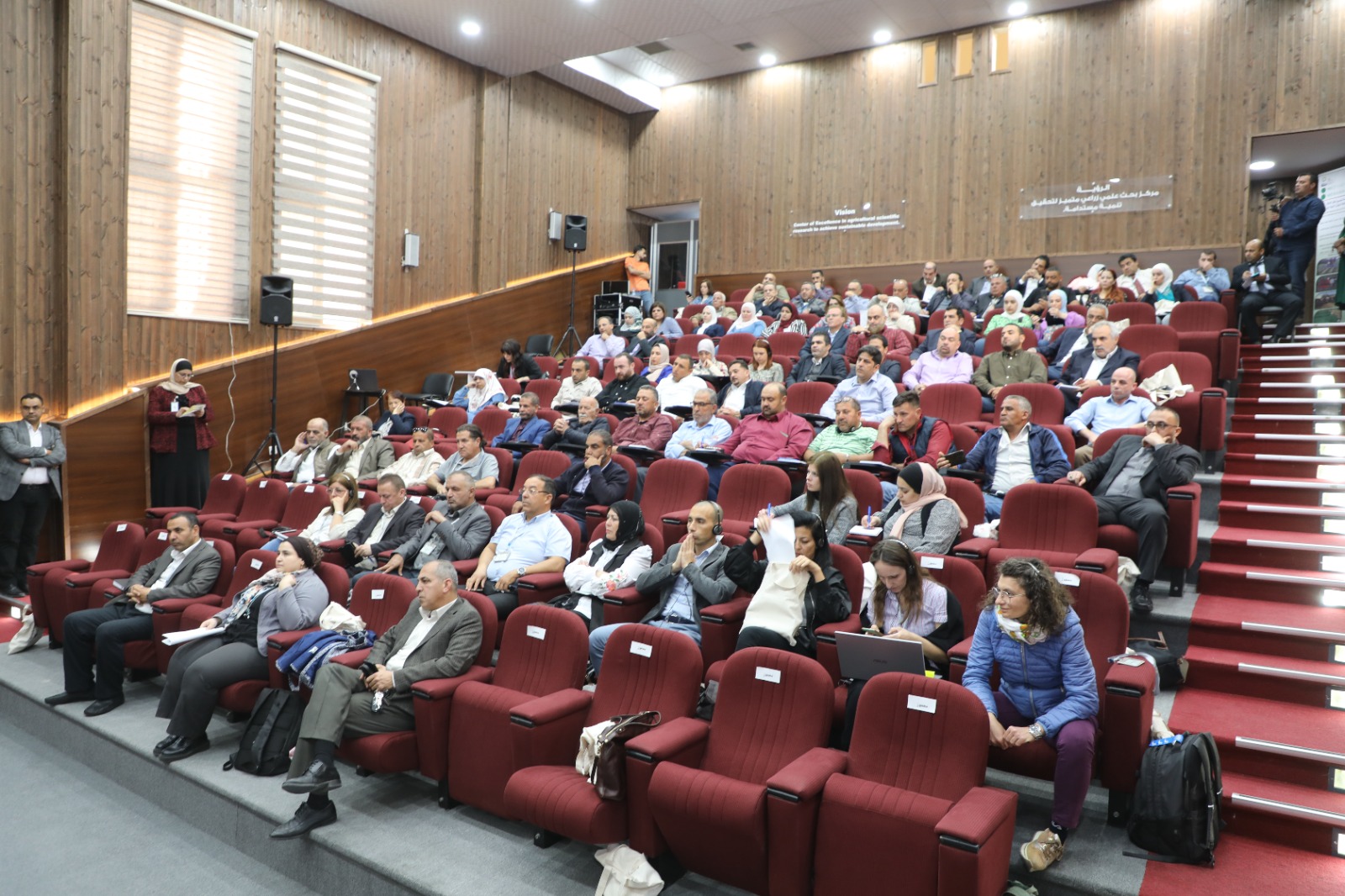 Madar Al-Saa Images 0.44319503543110383