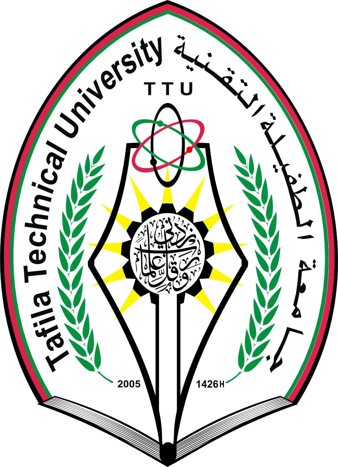 Madar Al-Saa Images 0.661896463488401