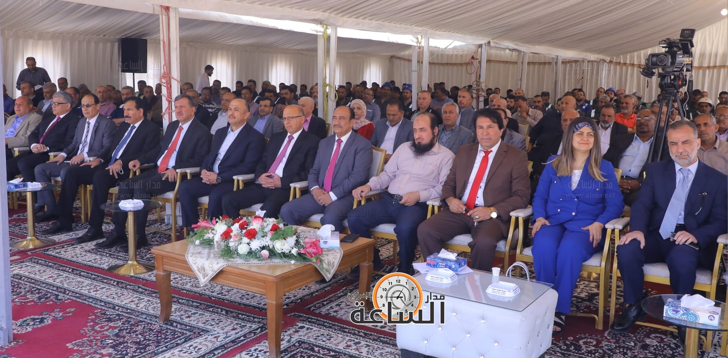 Madar Al-Saa Images 0.7922108557961007