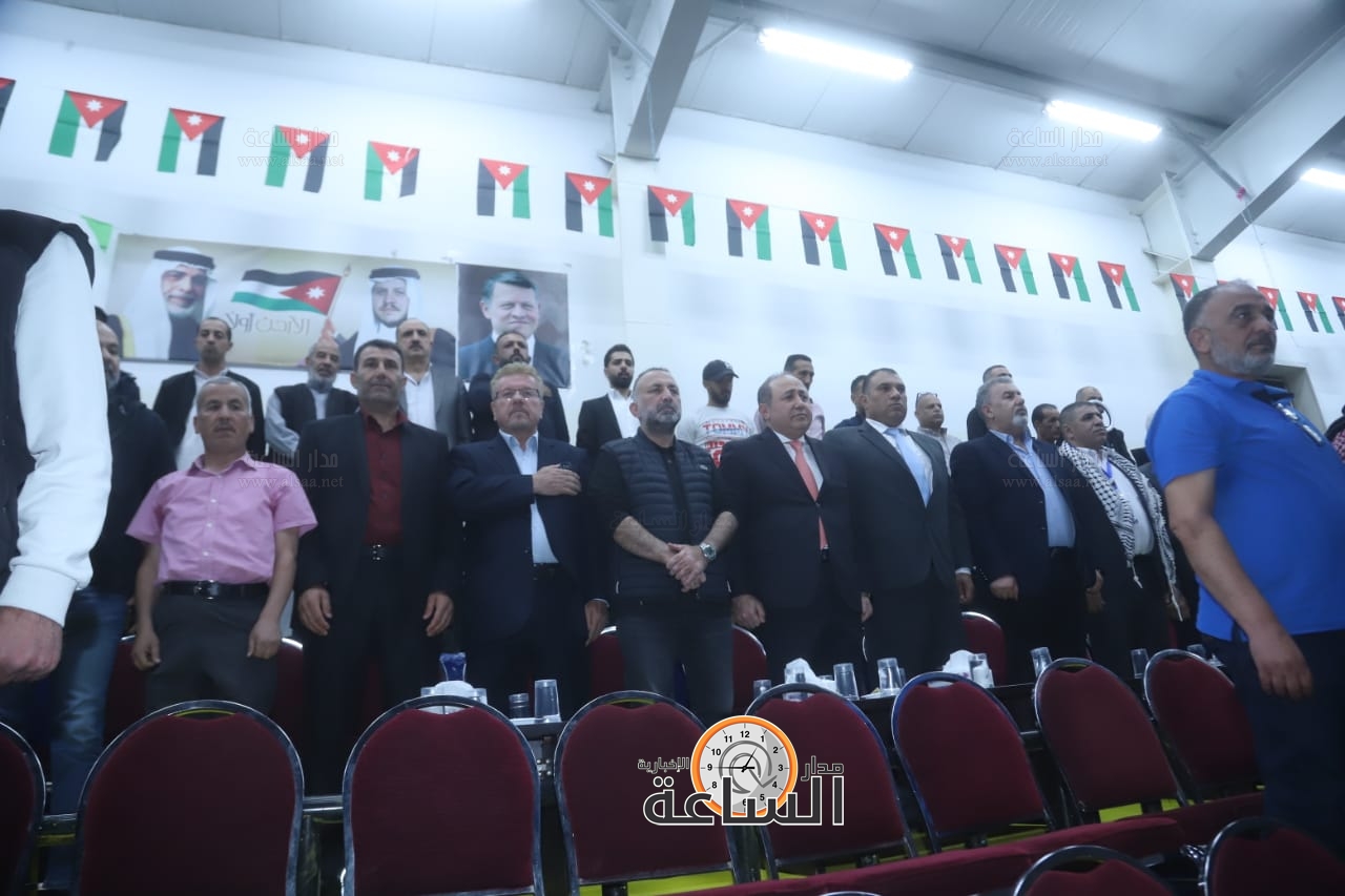 Madar Al-Saa Images 0.5176545122007568