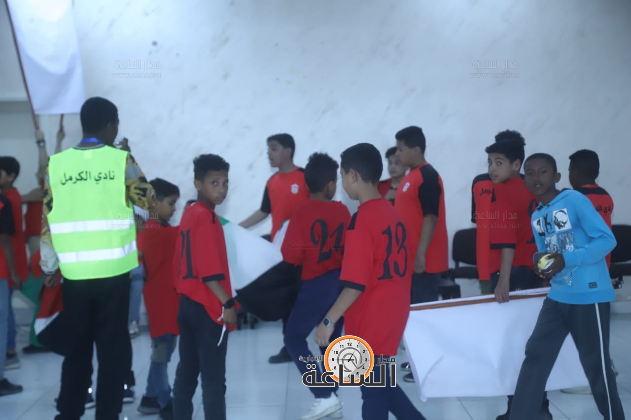 Madar Al-Saa Images 0.5188337084923003