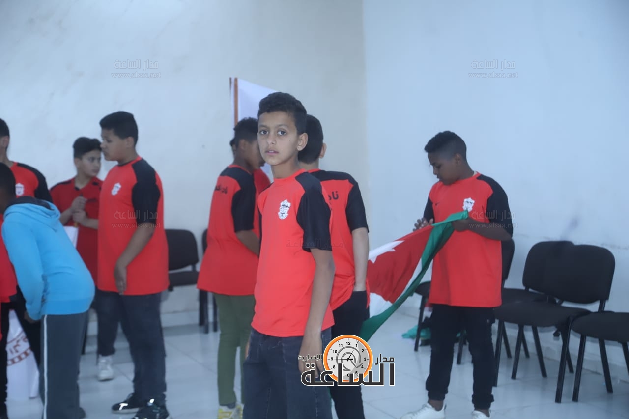 Madar Al-Saa Images 0.11437981331077107