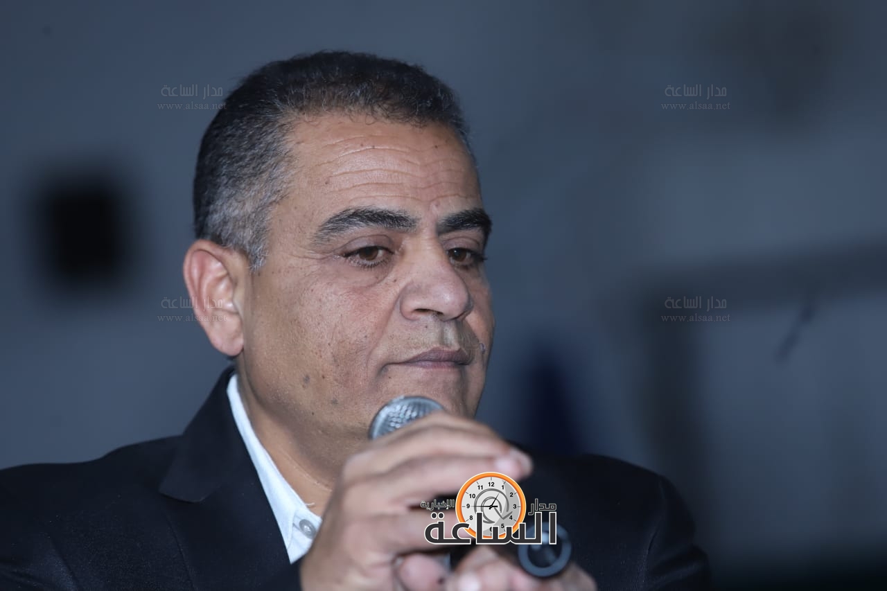 Madar Al-Saa Images 0.8037339683972228