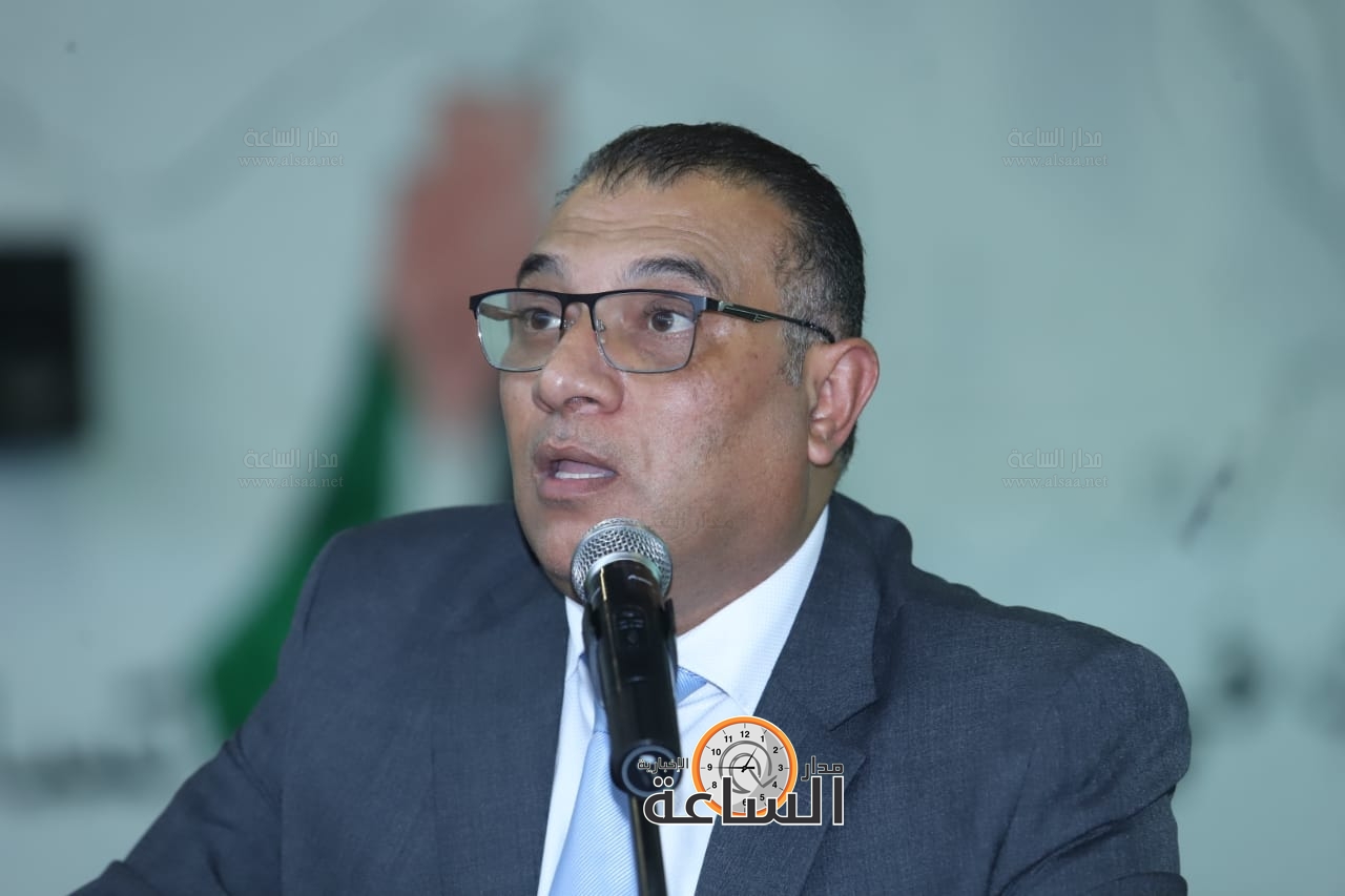 Madar Al-Saa Images 0.45963666613565624