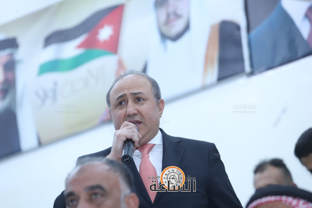 Madar Al-Saa Images 0.10827791405941822