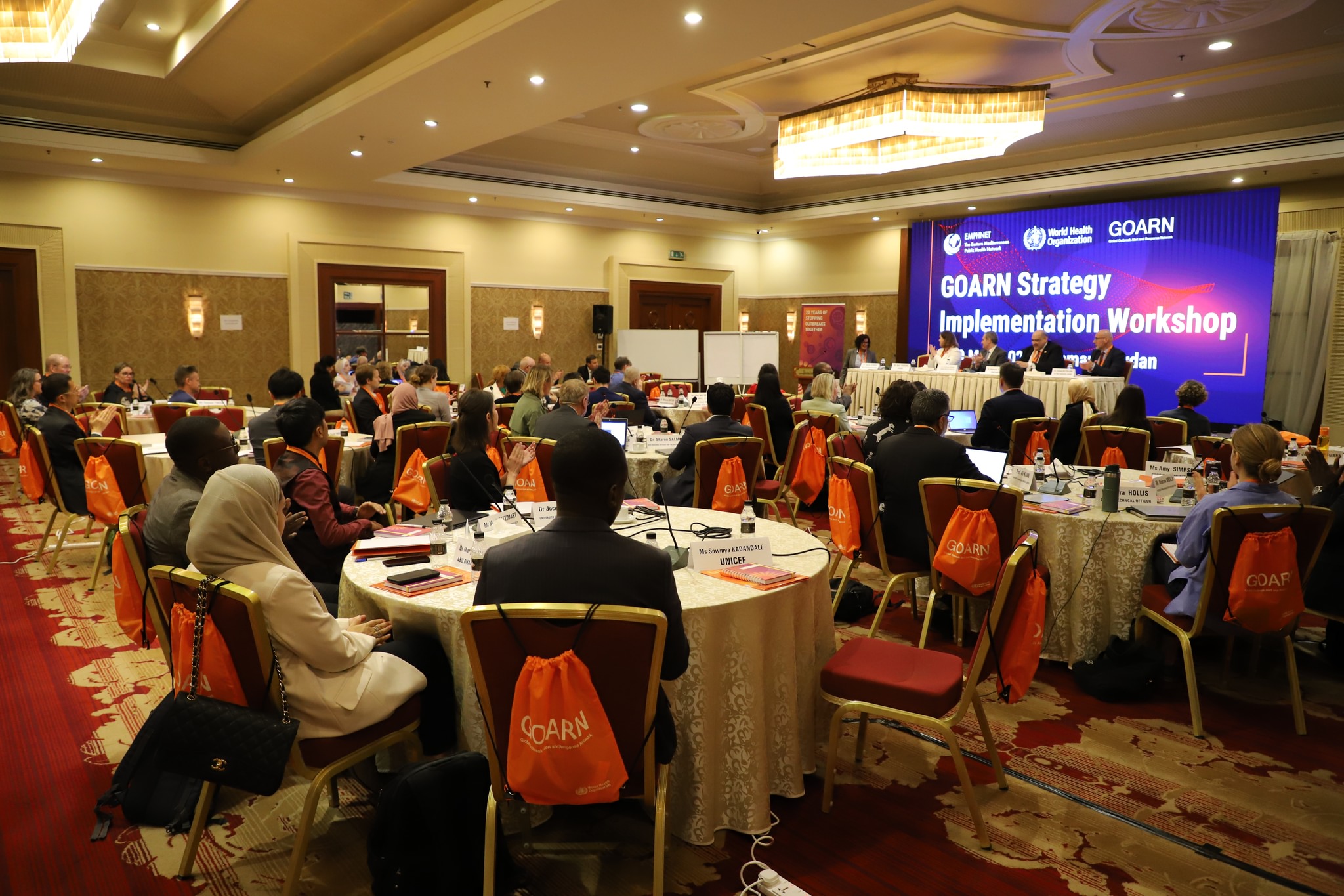 Madar Al-Saa Images 0.7074687278980318