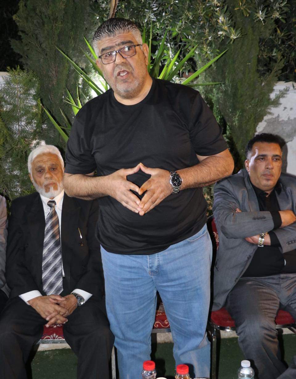 Madar Al-Saa Images 0.05143886553868704