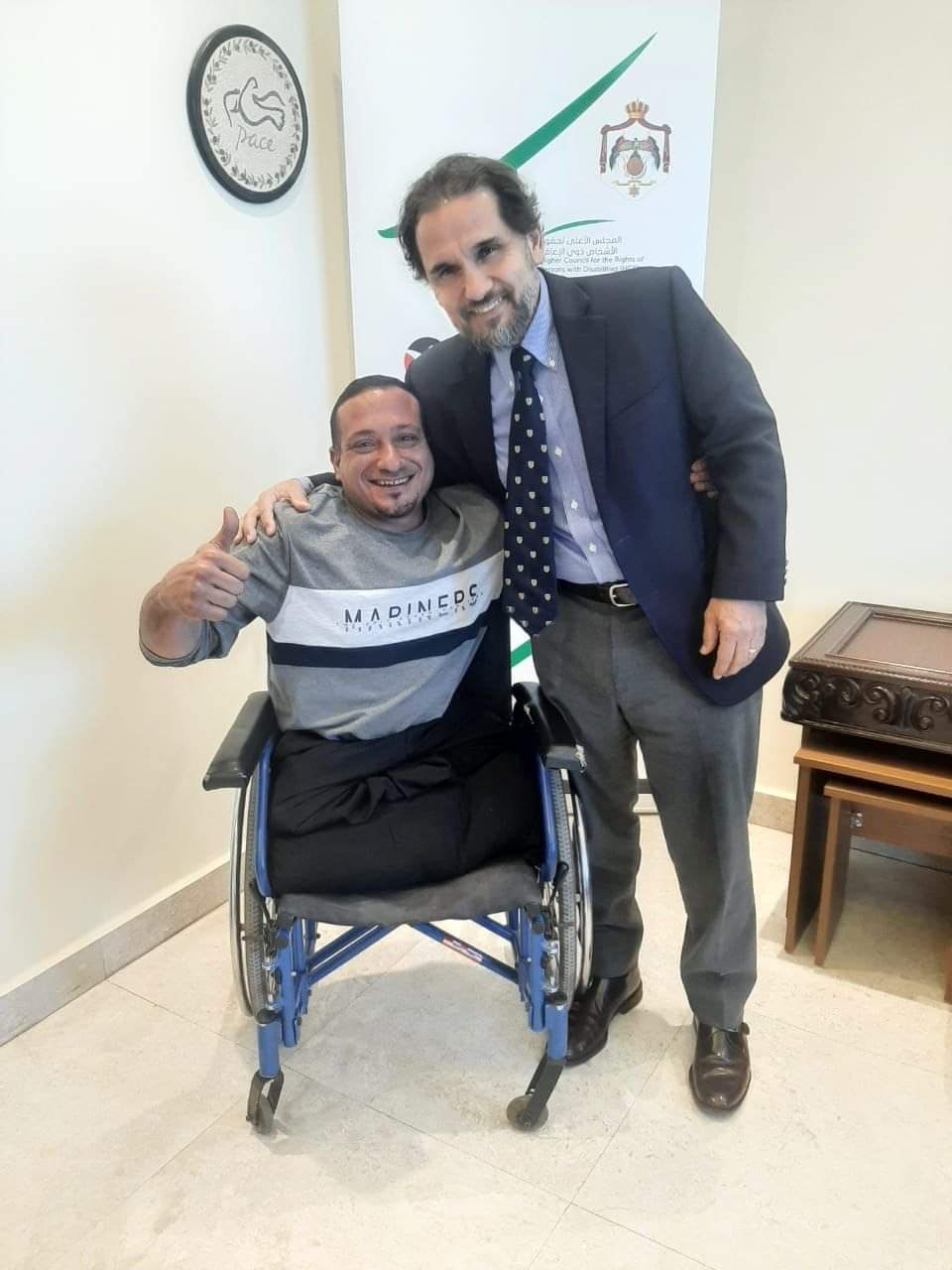 Madar Al-Saa Images 0.7466325021172964