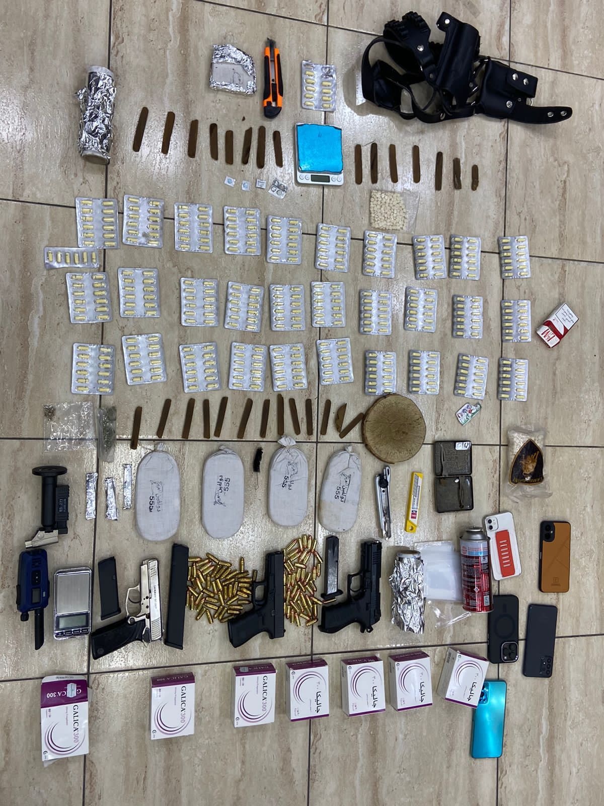 Madar Al-Saa Images 0.35983822741472005