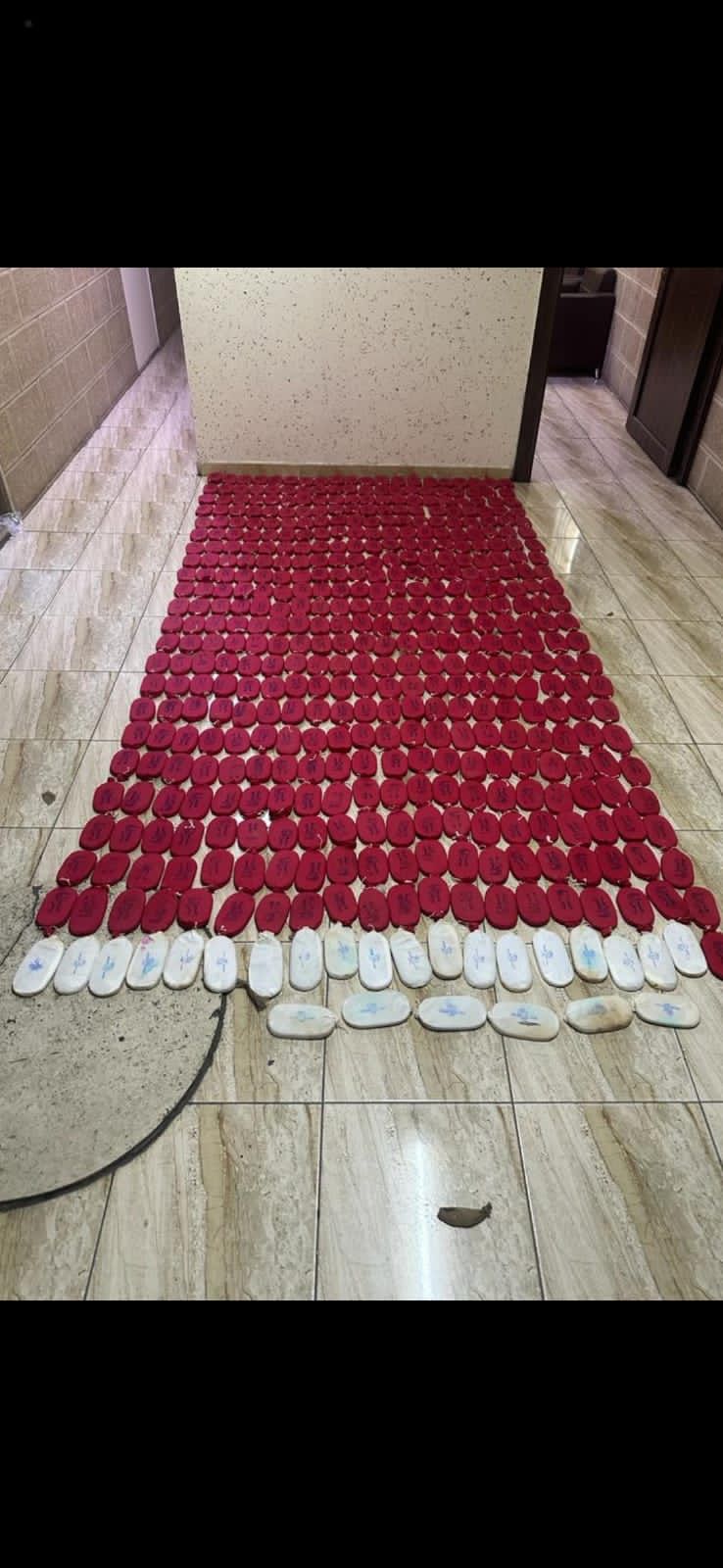 Madar Al-Saa Images 0.7909762079906184