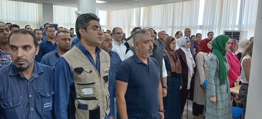 Madar Al-Saa Images 0.661306968521767