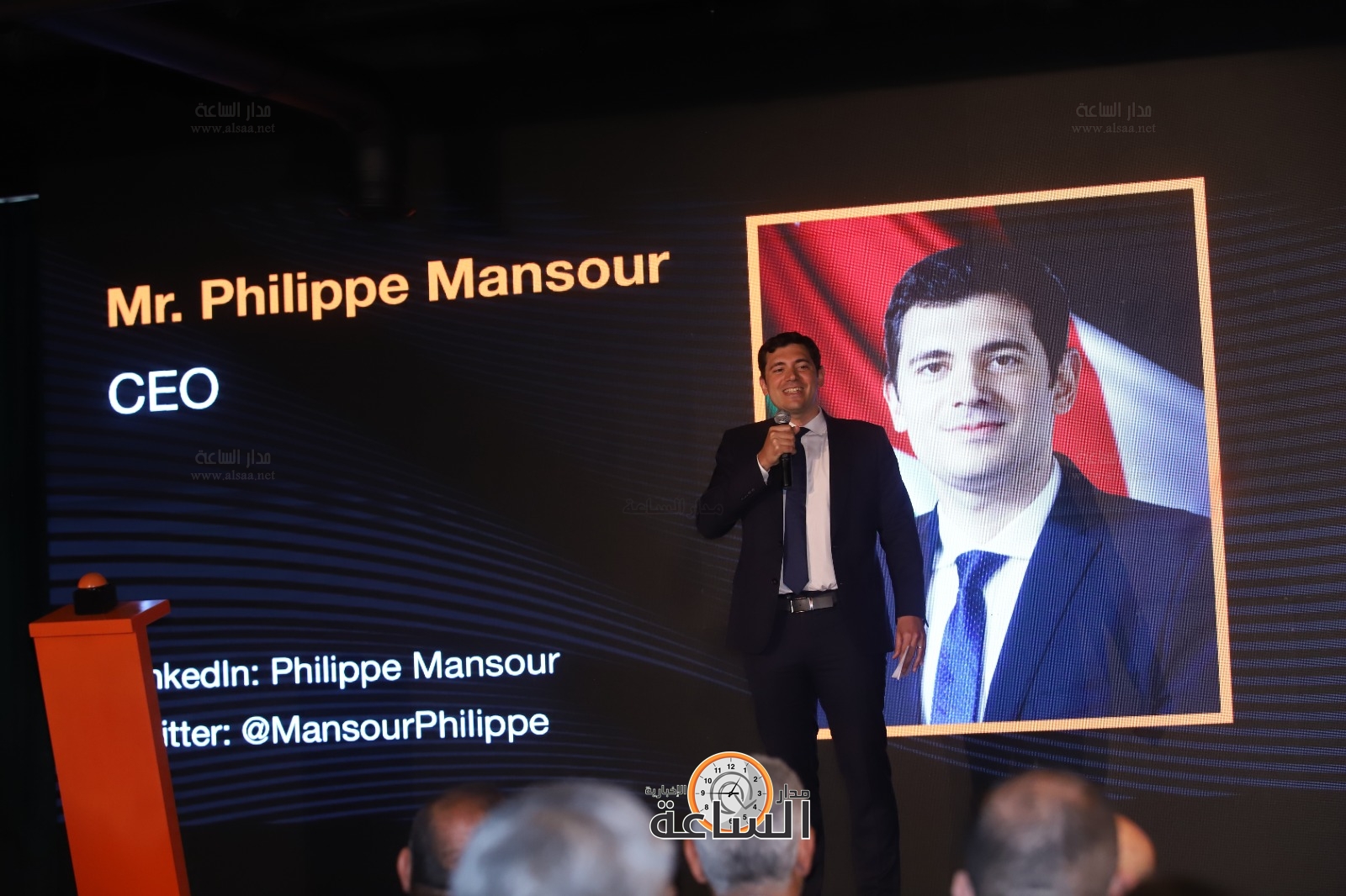 Madar Al-Saa Images 0.030779588259288726