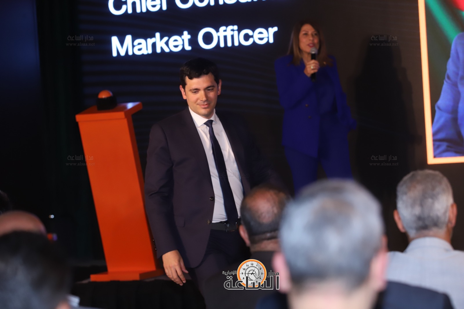 Madar Al-Saa Images 0.3456664697487317