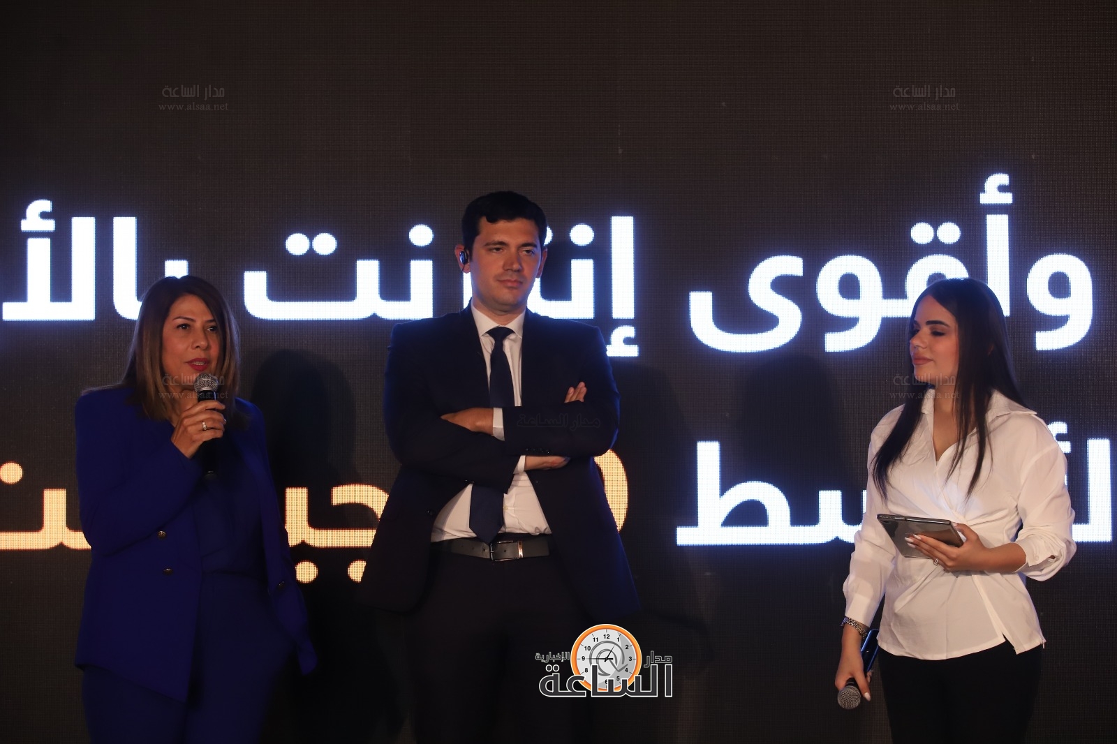 Madar Al-Saa Images 0.40574654259759124