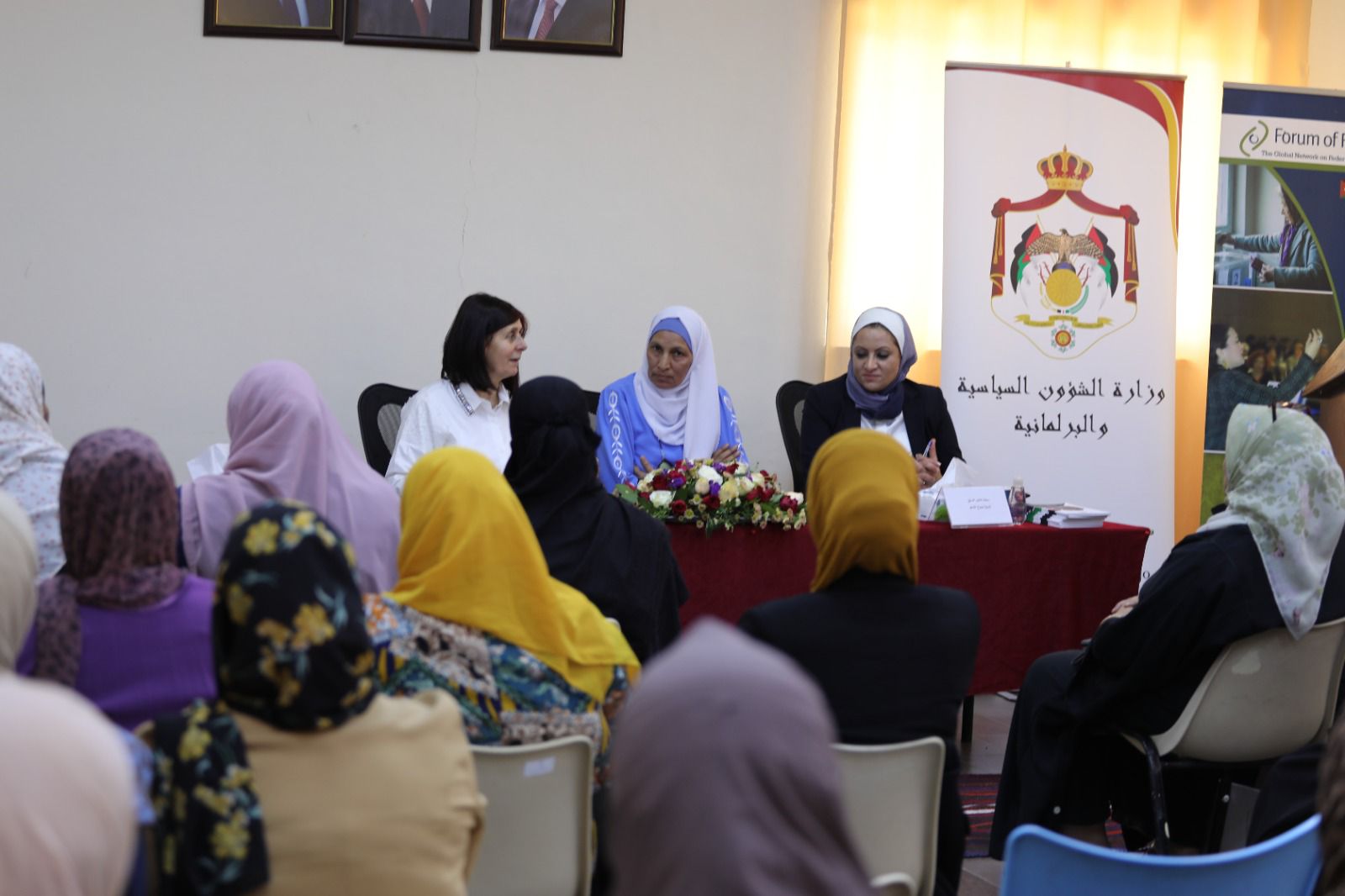 Madar Al-Saa Images 0.9471031622726145