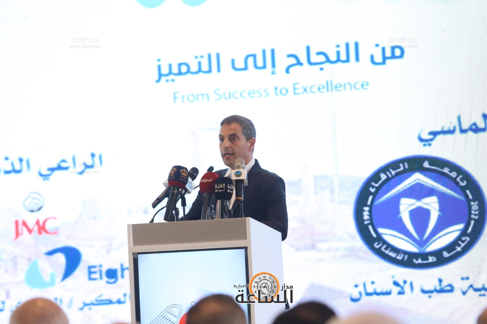 Madar Al-Saa Images 0.18819297812602997