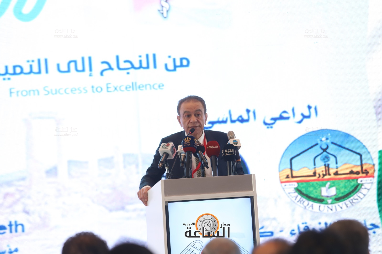 Madar Al-Saa Images 0.8154349328692654