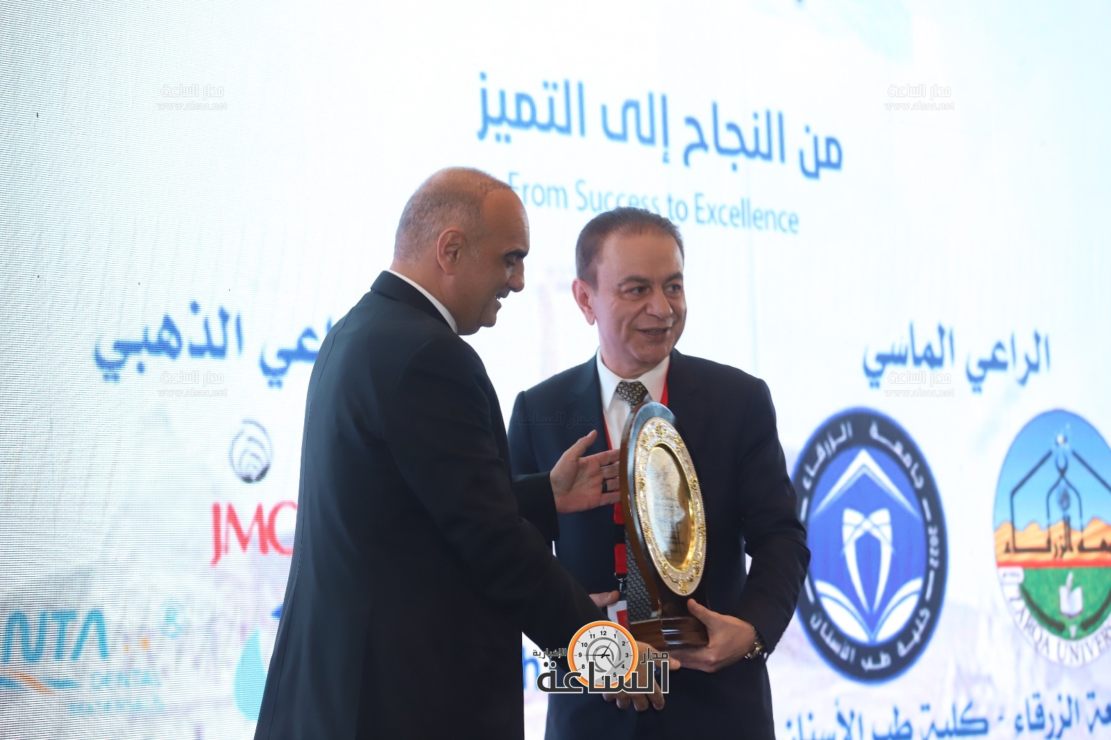 Madar Al-Saa Images 0.5426867814552624