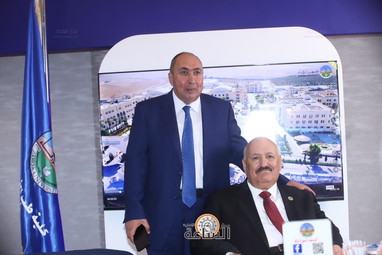 Madar Al-Saa Images 0.3494438280593234